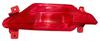 FANALE P/DX RETRONEBB DR 6.0 01/22>