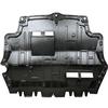RIPARO SOTTOMOTORE VW PASSAT 04/05> 3.6 BENZINA