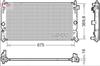 RADIATORE TO PRIUS 15-