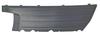 GRIGLIA  P/TI A/SX INT PEUGEOT 308 07/21>